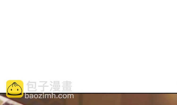第28话 你是谁的心腹？ 第42页