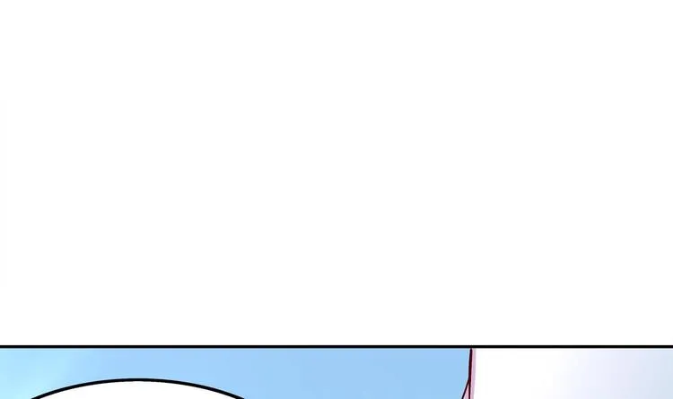 第29话 龙骨送到啦 第64页
