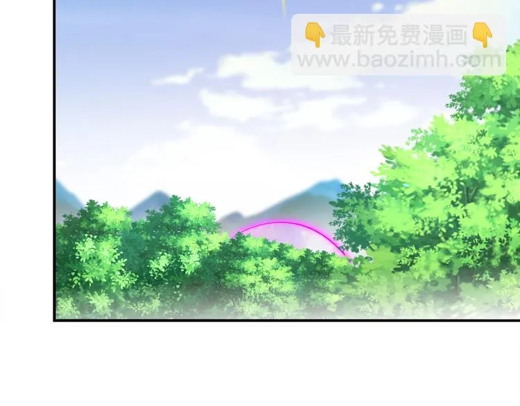 第30话 开始了吗？已经结束了 第24页