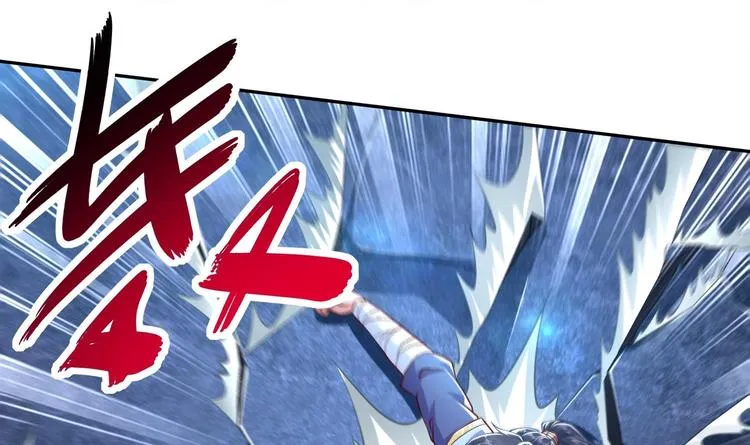 第38话 有点棘手啊 第28页