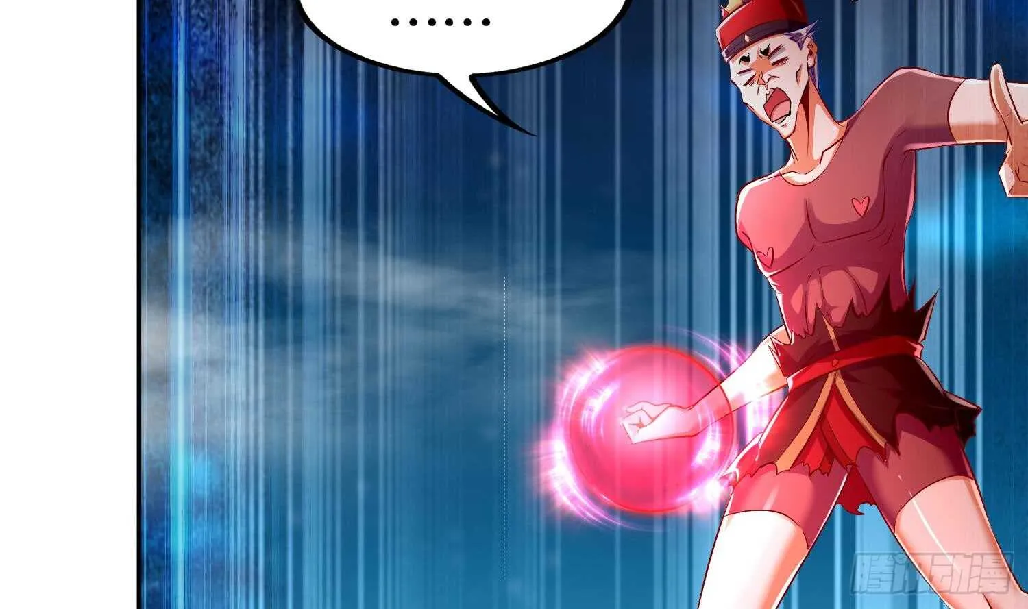 第40话 菊花残 第39页