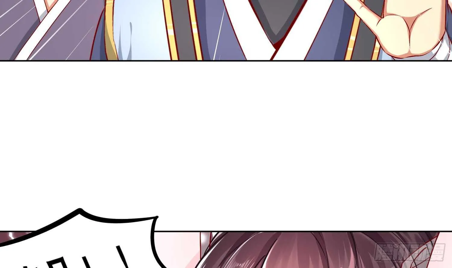 第44话 除魔大队 第46页