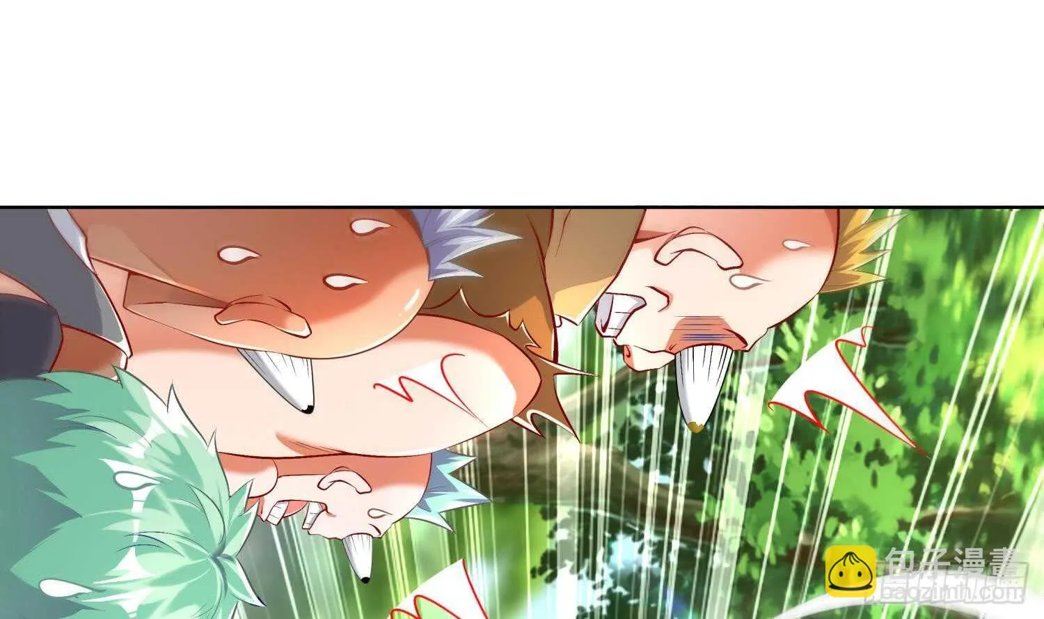 第44话 除魔大队 第61页