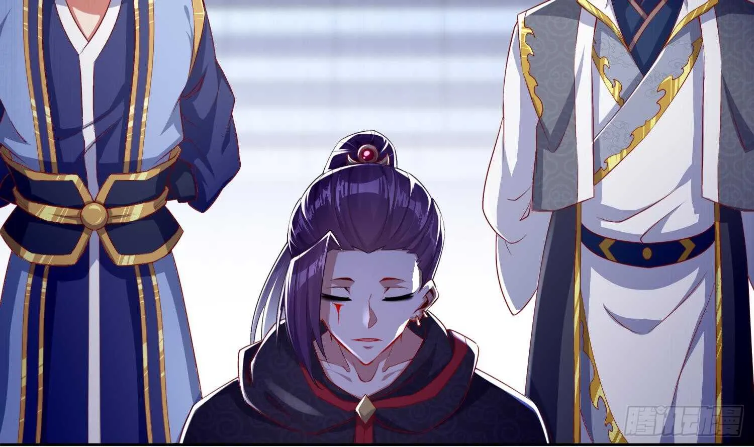 第45话 讨伐目标：伏仙山 第21页
