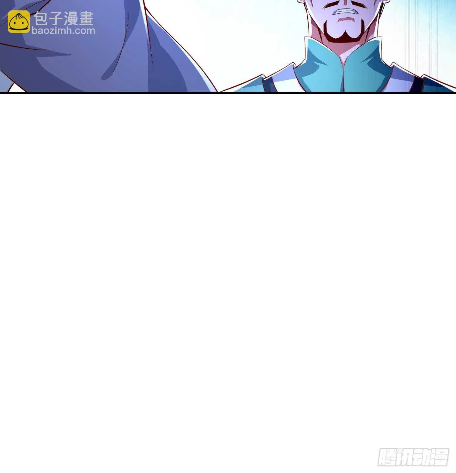 第45话 讨伐目标：伏仙山 第45页