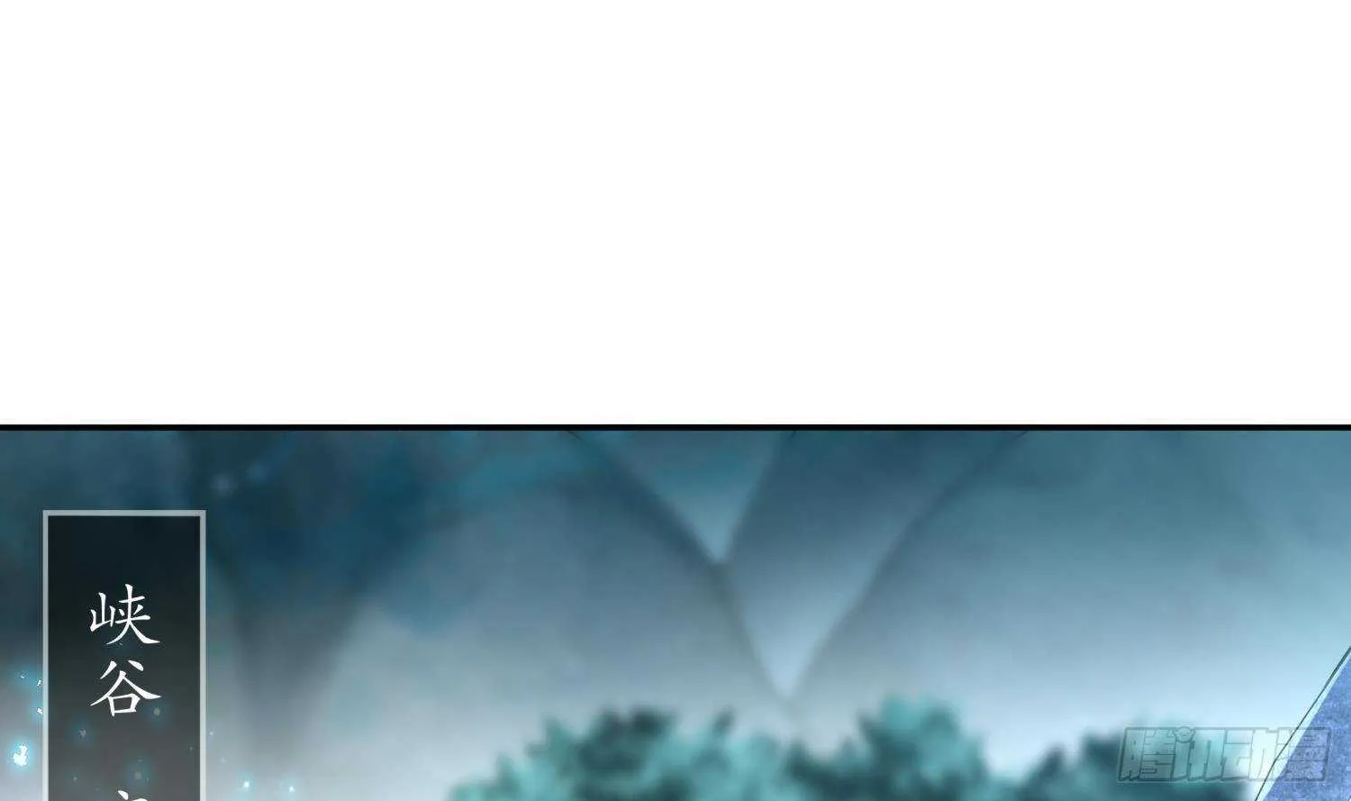 第46话 七色羊驼 第34页