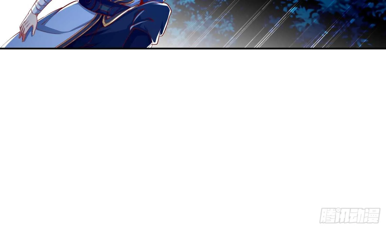 第46话 七色羊驼 第38页