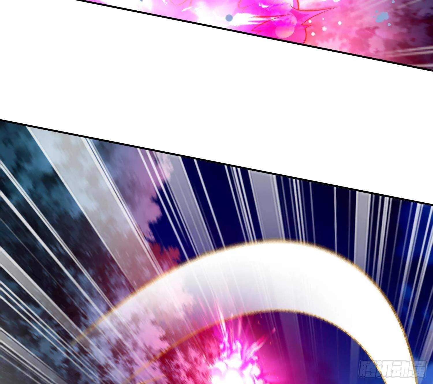第46话 七色羊驼 第44页