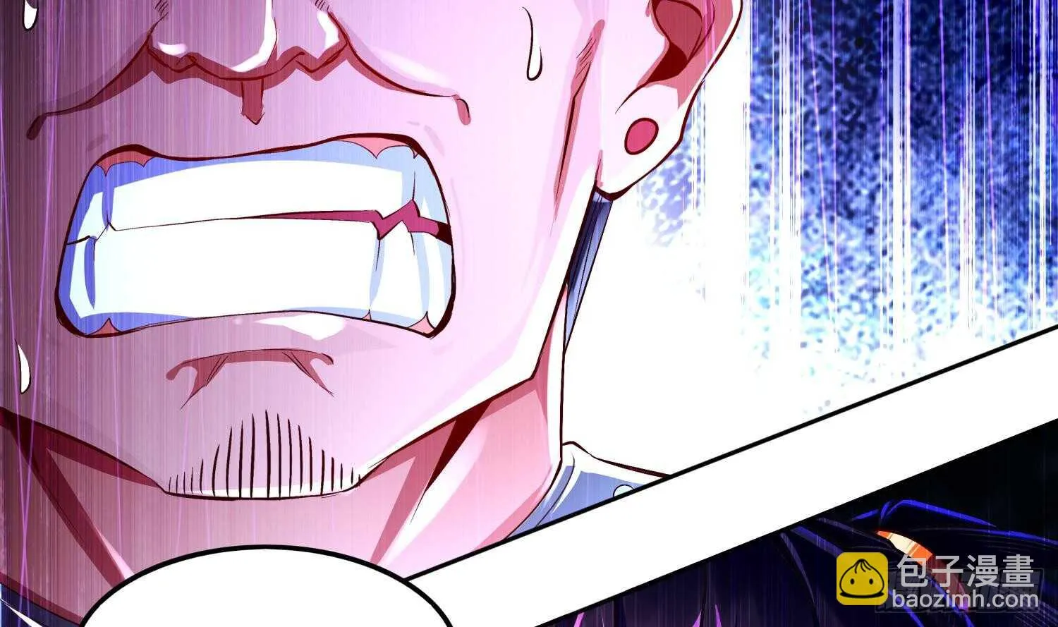 第48话 瓮中之鳖？ 第9页