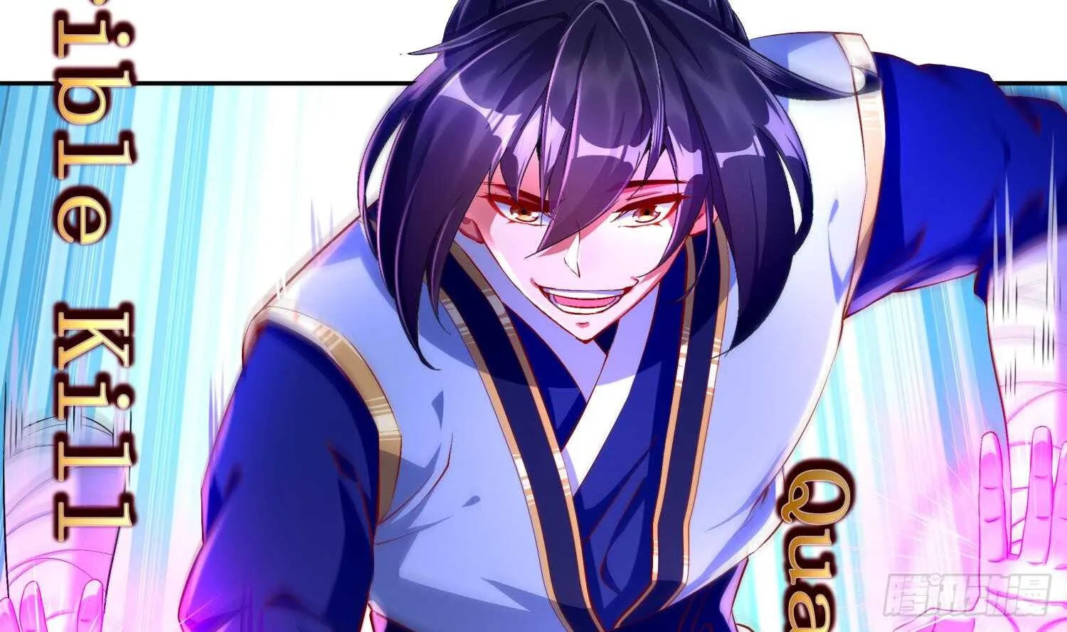 第48话 瓮中之鳖？ 第16页