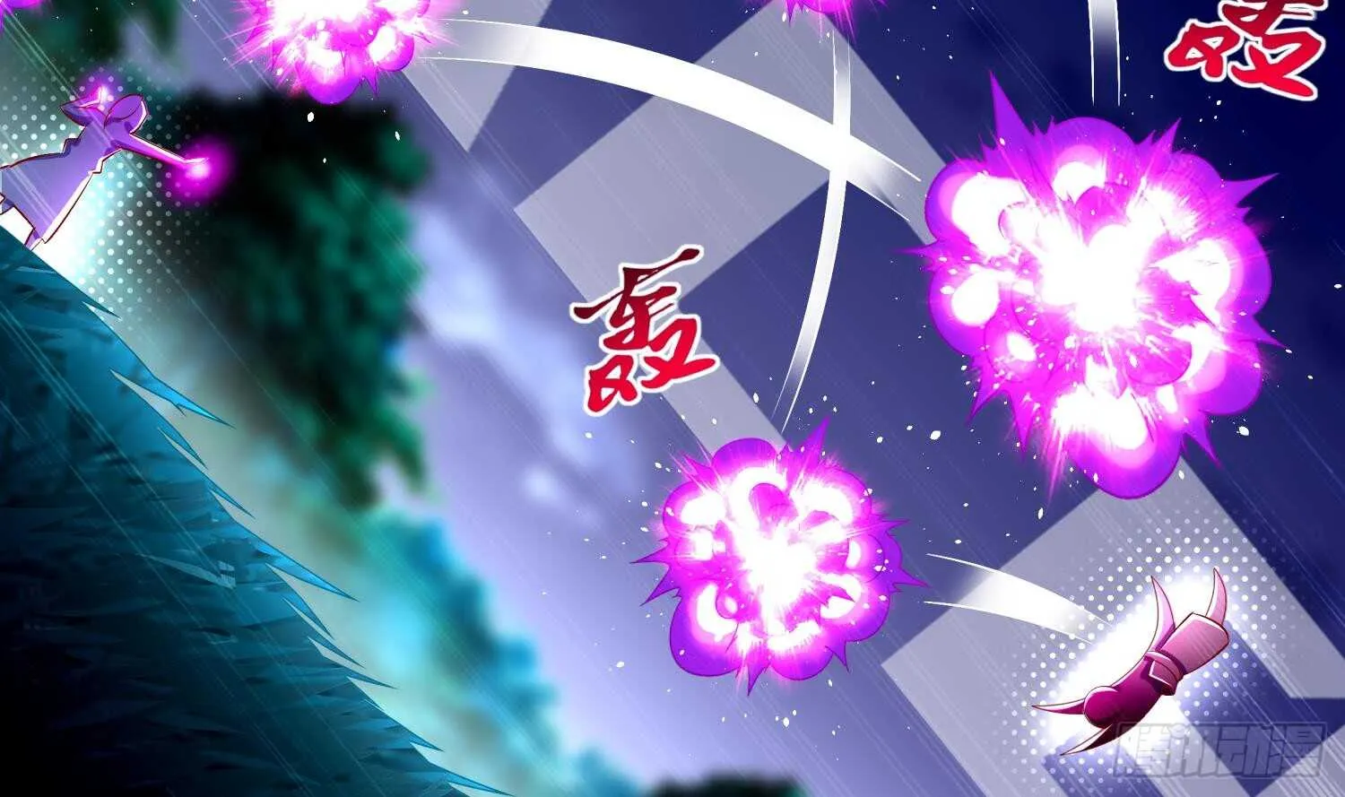 第48话 瓮中之鳖？ 第20页