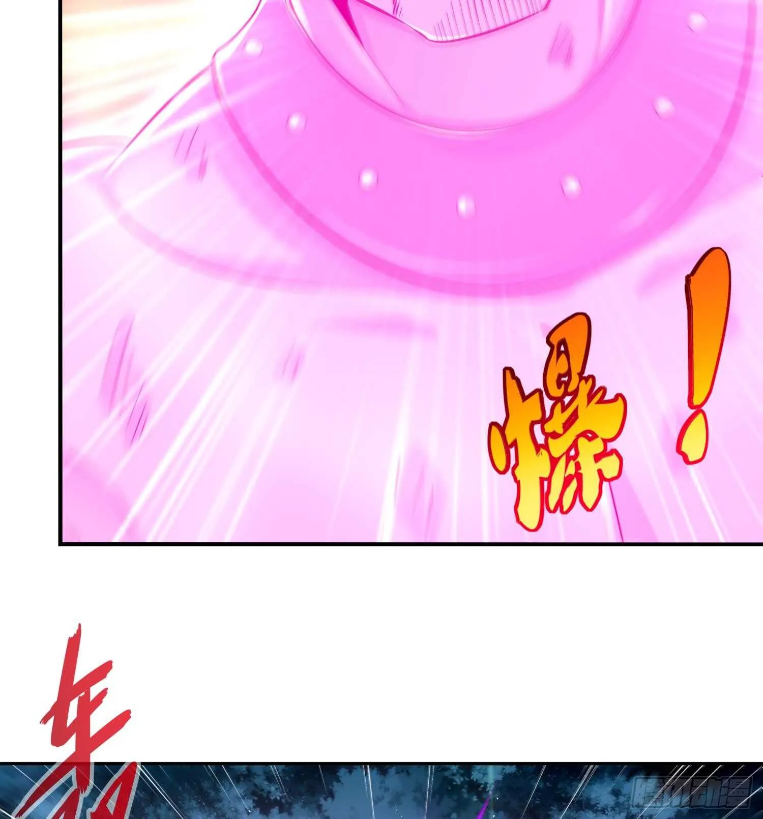 第48话 瓮中之鳖？ 第23页