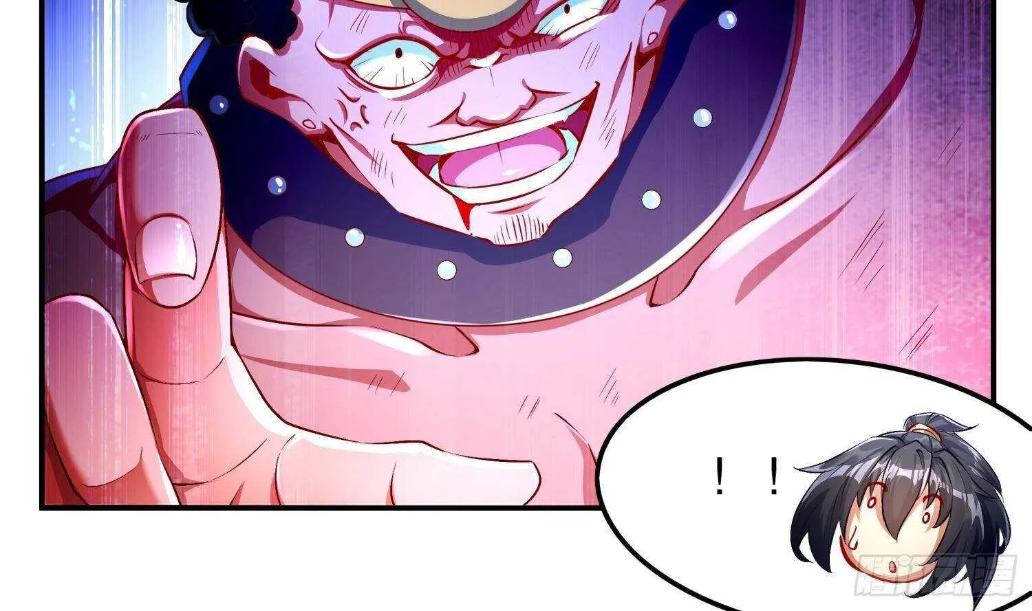 第49话 巨尼玛 第17页