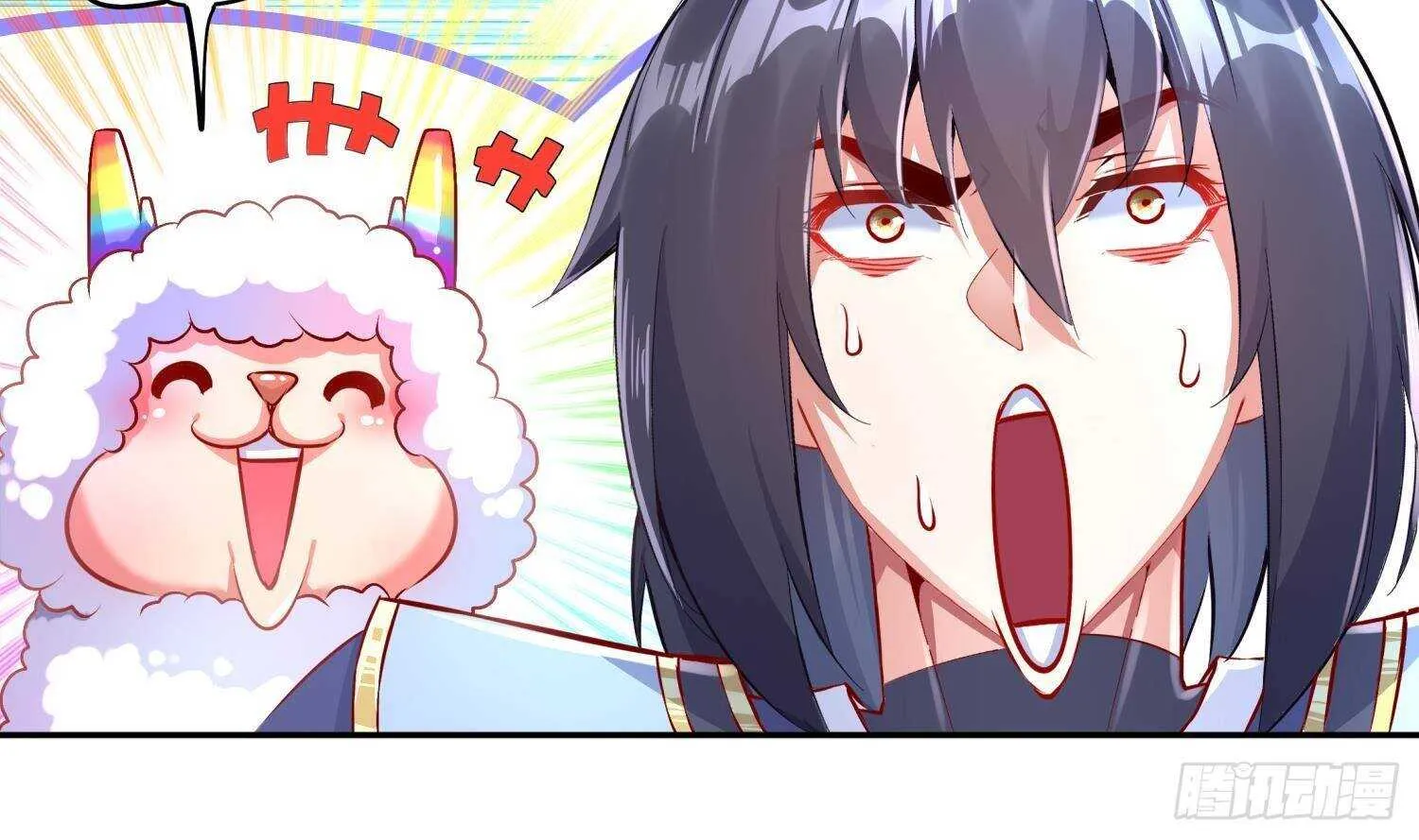 第49话 巨尼玛 第33页