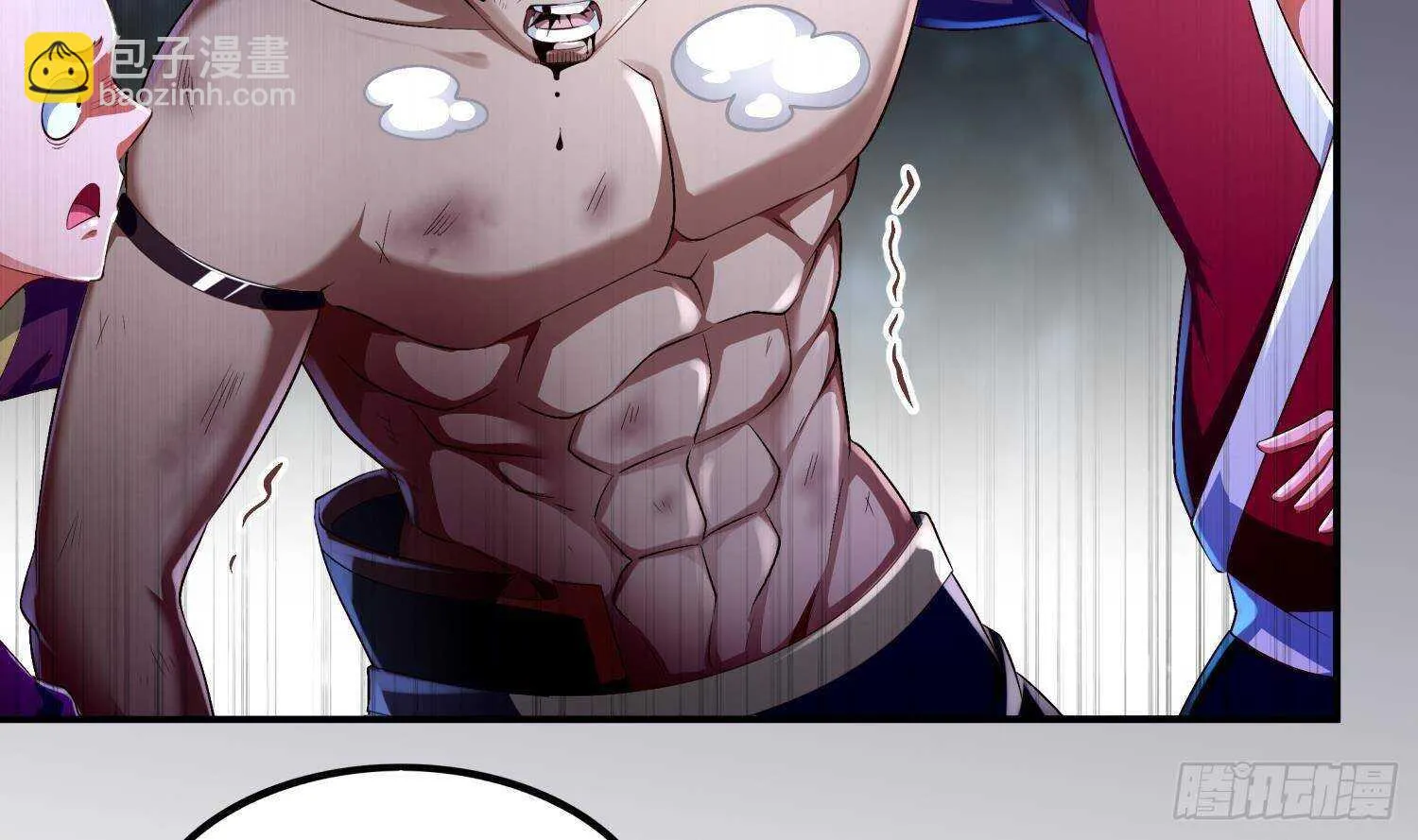 第50话 暴露了！ 第3页