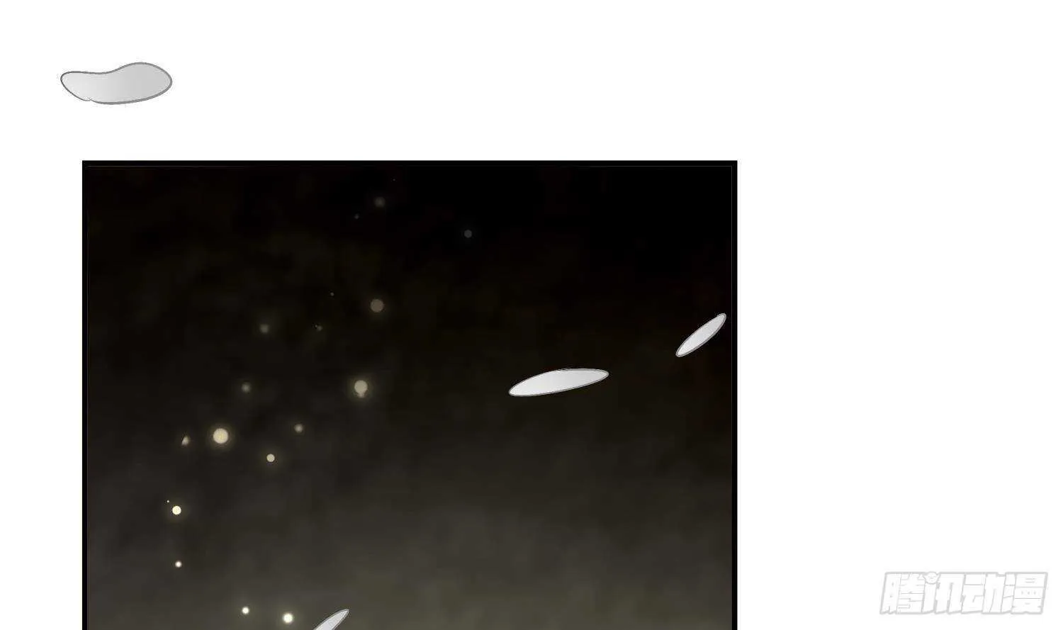 第50话 暴露了！ 第23页