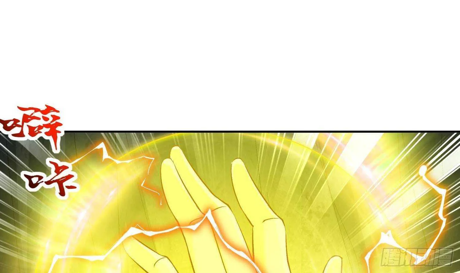 第52话 就这么被占有了？ 第49页
