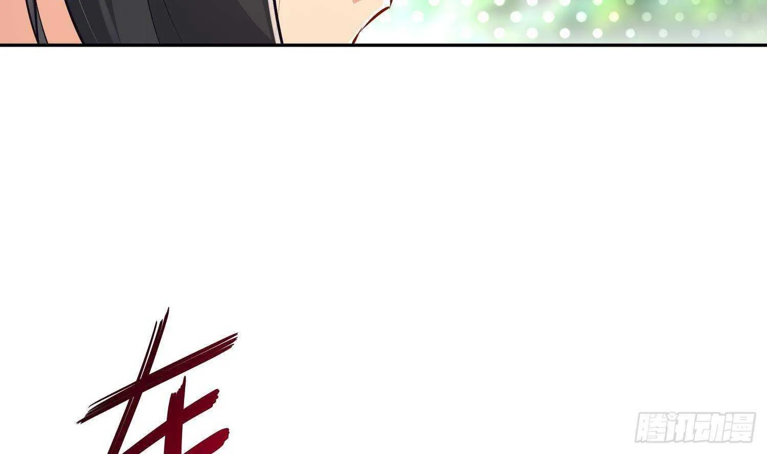第53话 真龙女帝 第71页