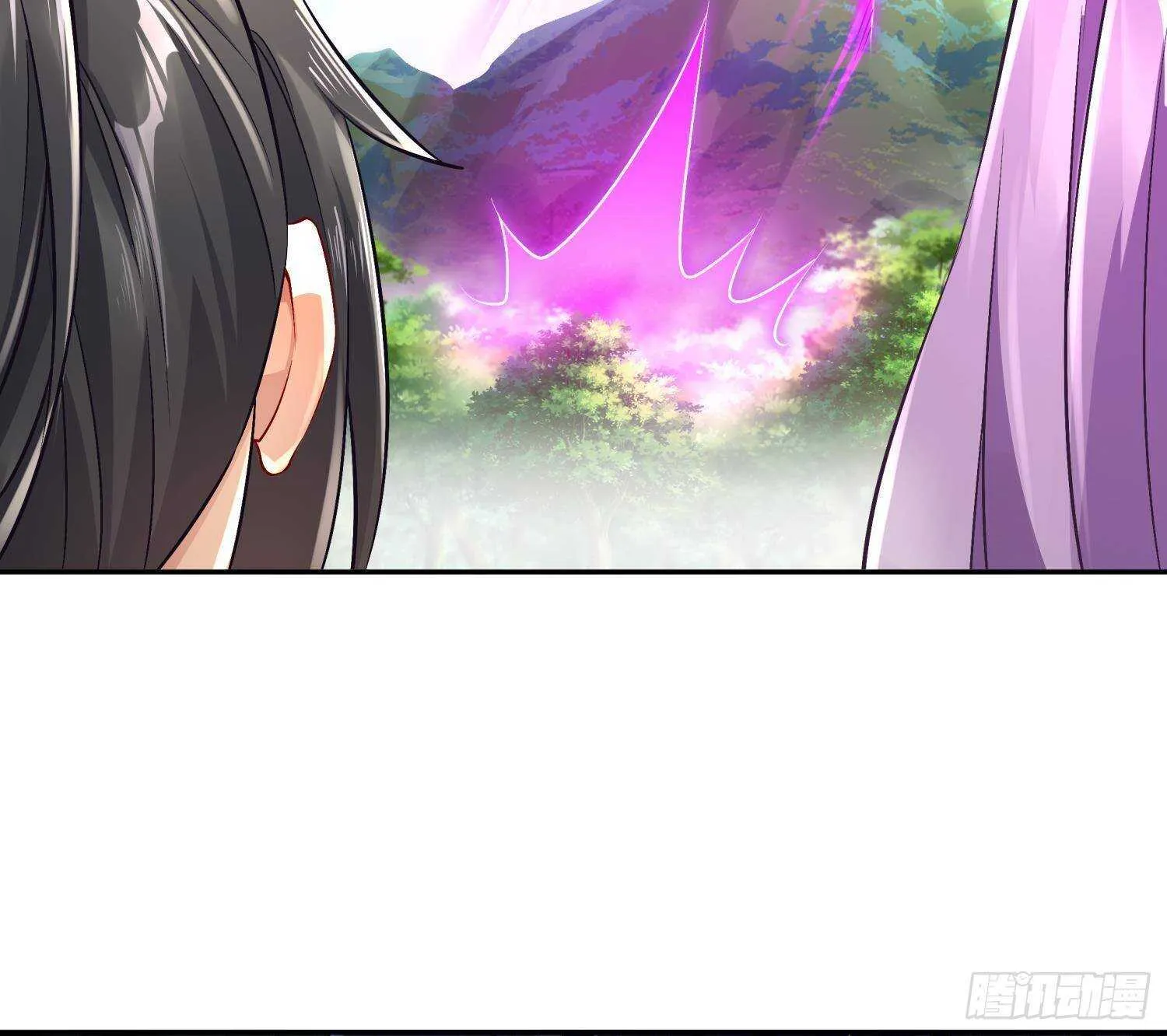 第53话 真龙女帝 第74页