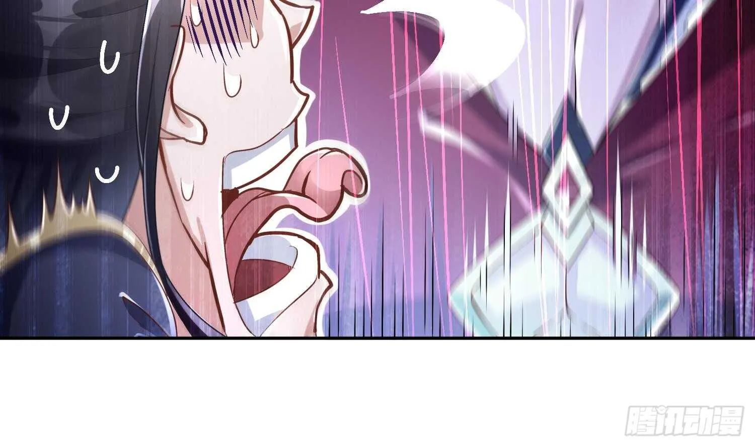 第55话 魔尊之怒 第16页