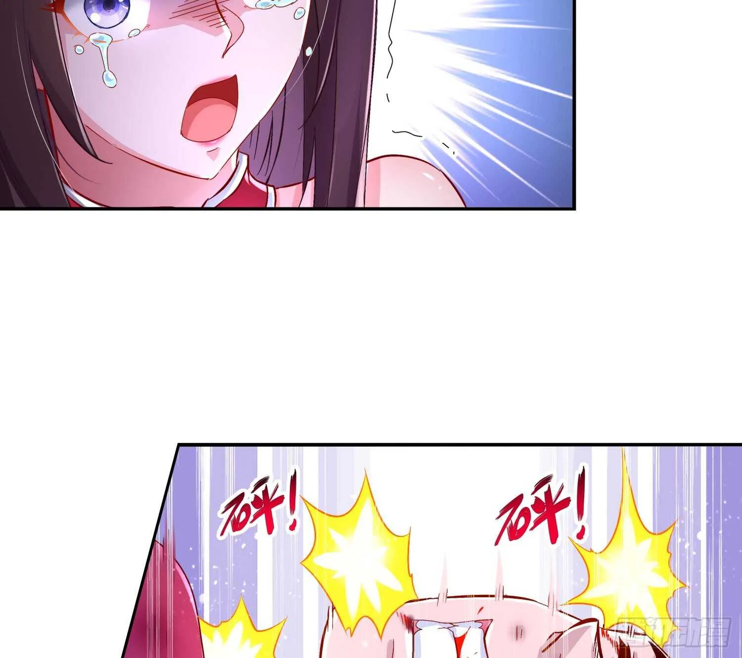 第55话 魔尊之怒 第50页