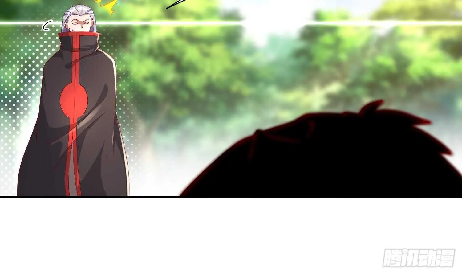 第55话 魔尊之怒 第68页