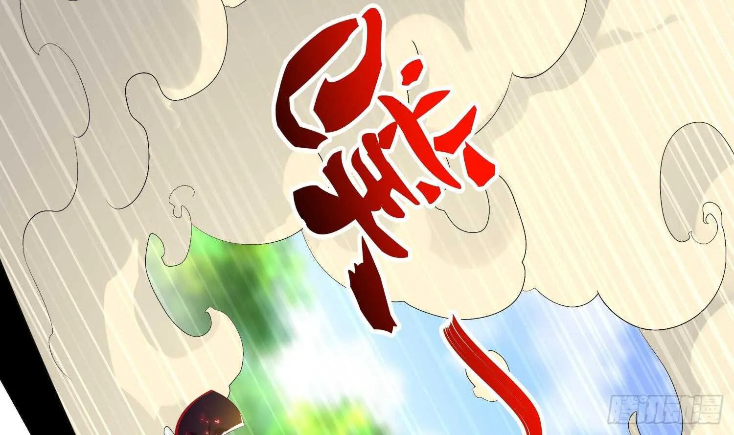第57话 你奈我何 第29页