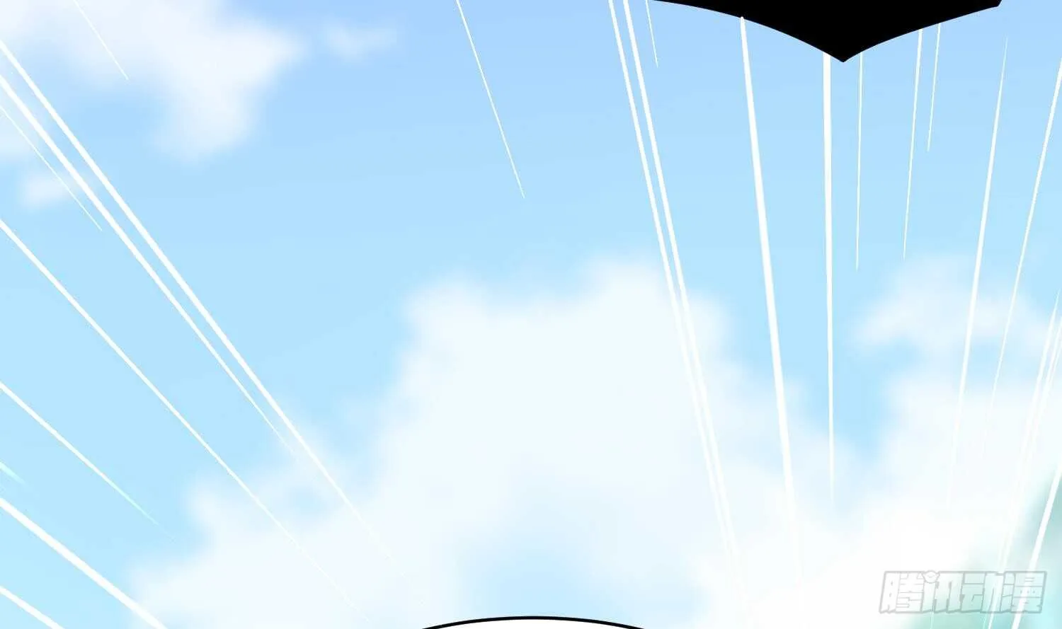 第57话 你奈我何 第57页