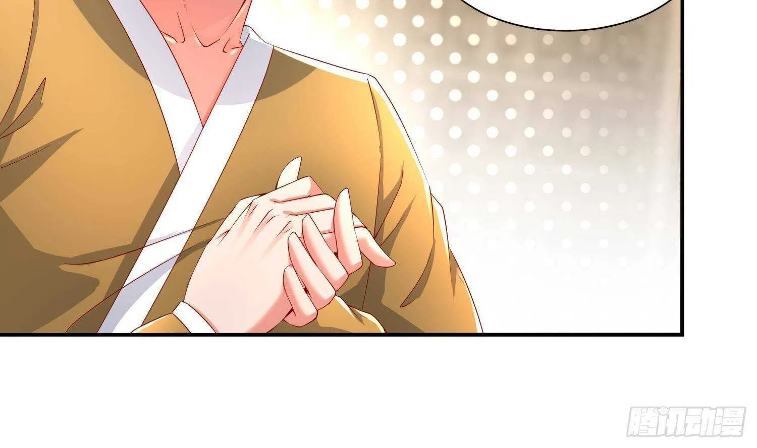 第60话 一顿饭引起的血案 第16页