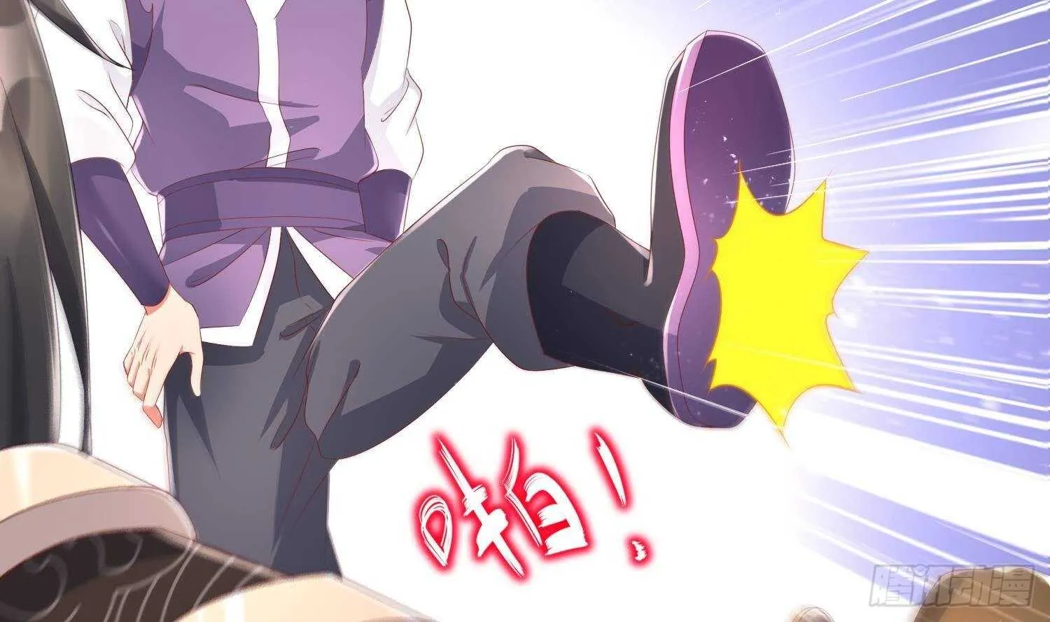 第60话 一顿饭引起的血案 第36页