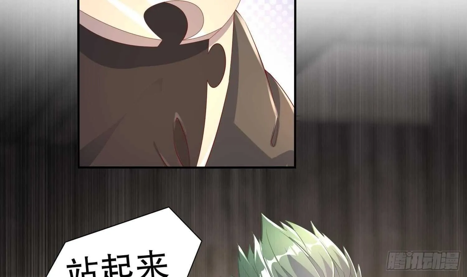 第60话 一顿饭引起的血案 第40页