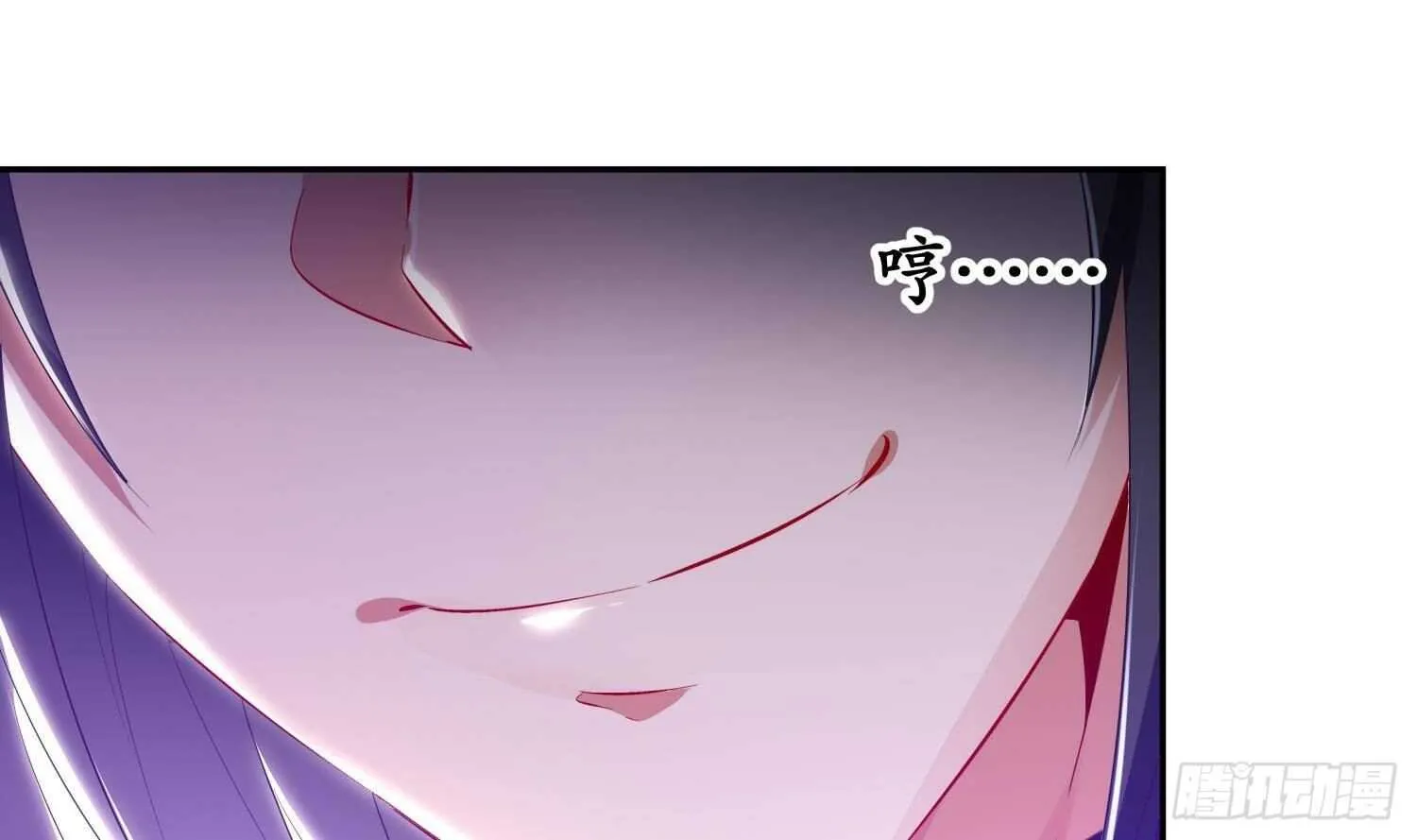 第60话 一顿饭引起的血案 第53页