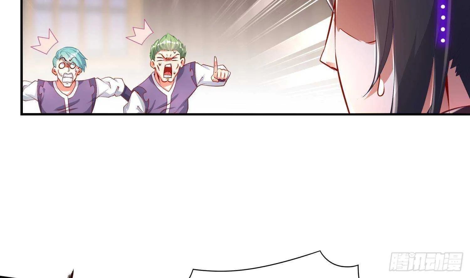 第61话 叮咚，您点的人头送到了 第35页
