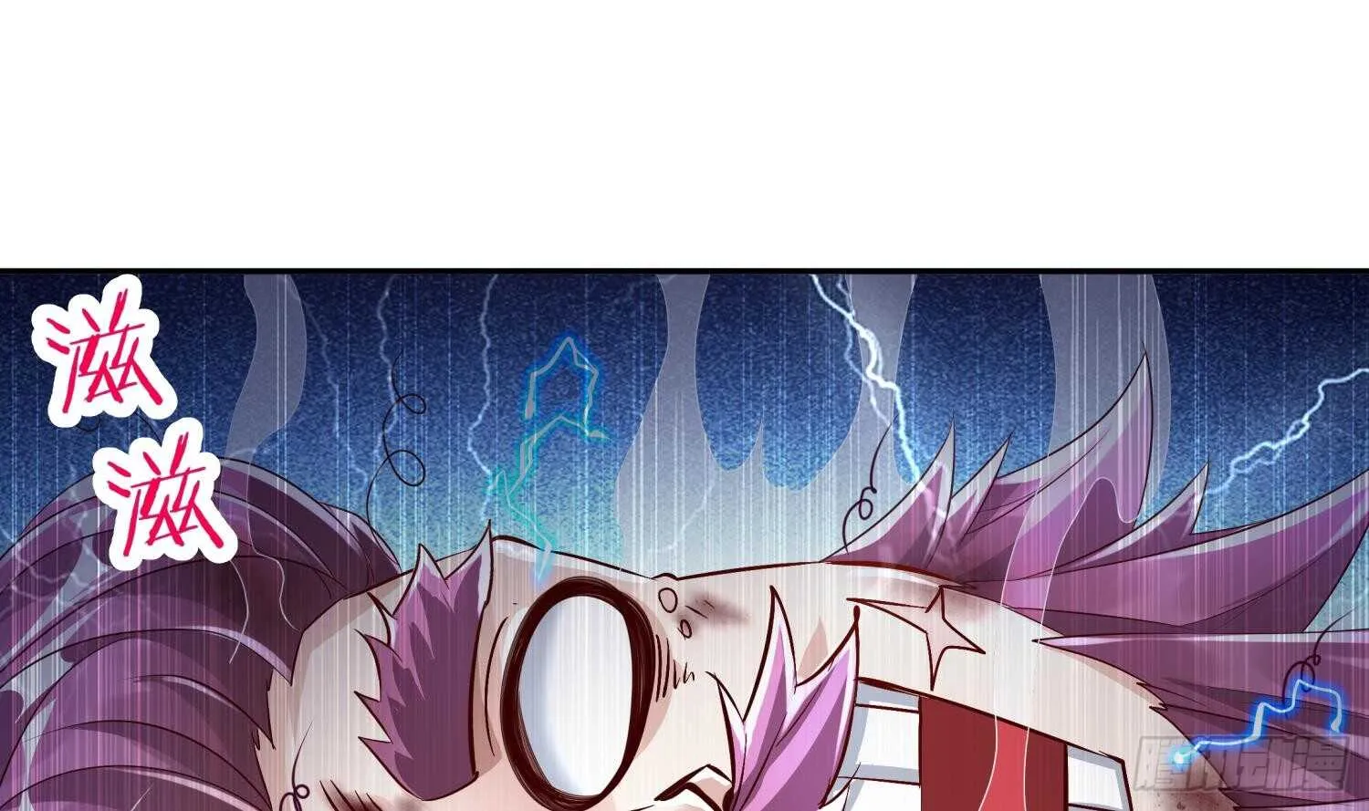 第62话 雷霆大阵 第57页