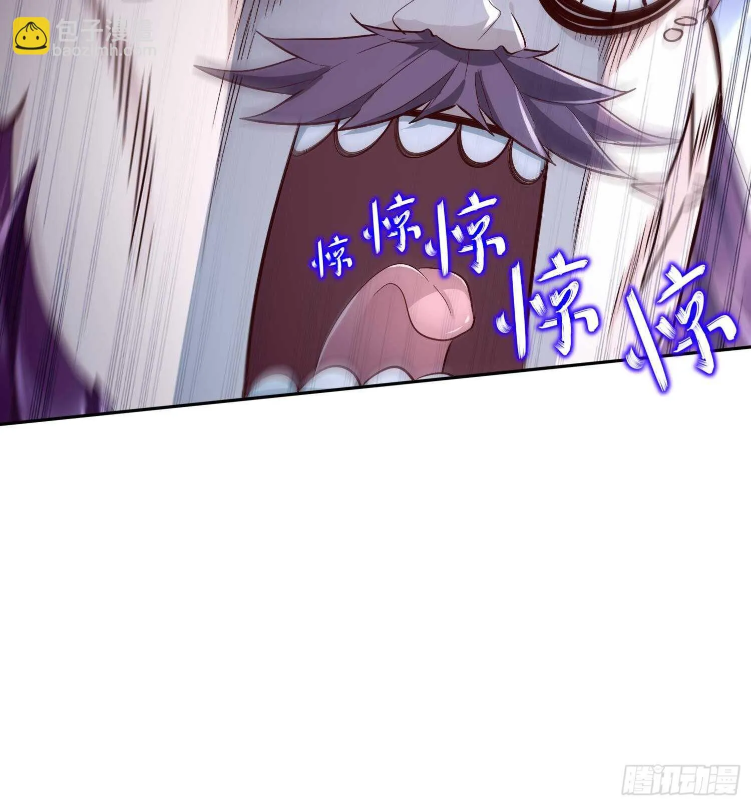 第63话 魔道雷法 第22页