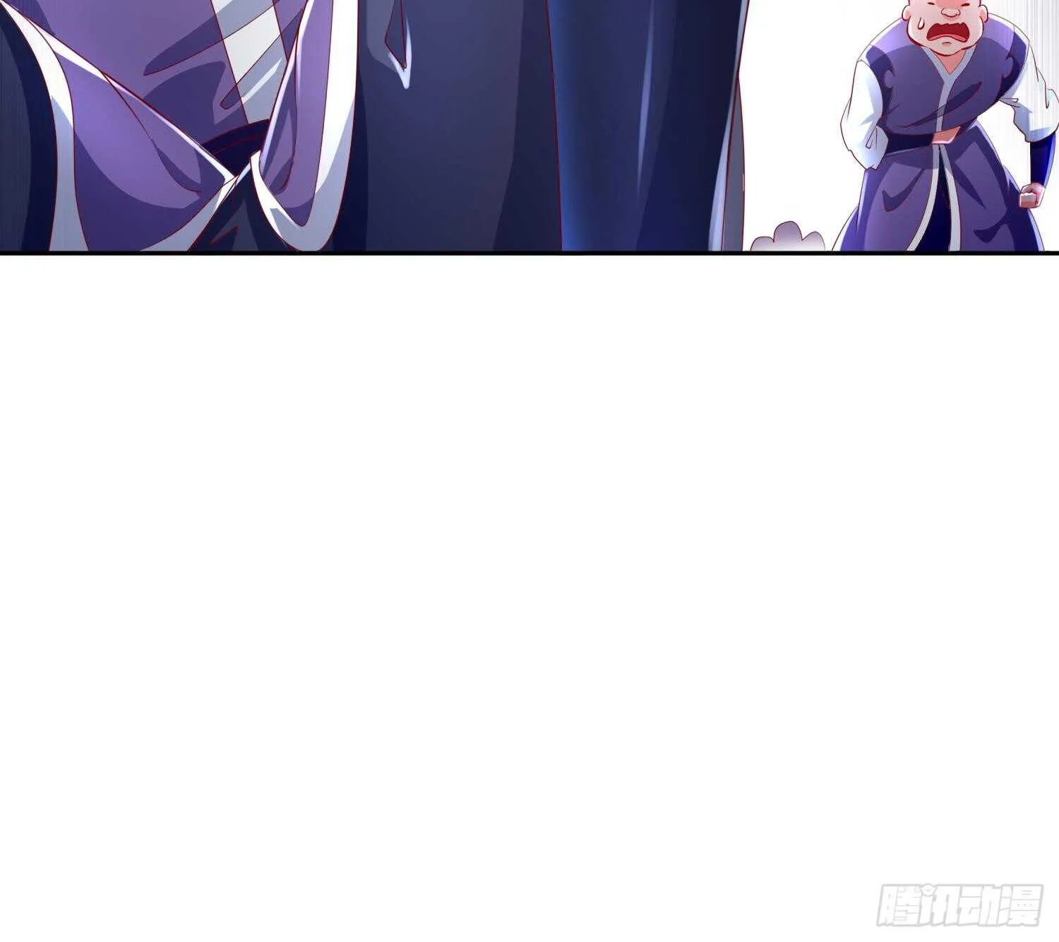第63话 魔道雷法 第45页