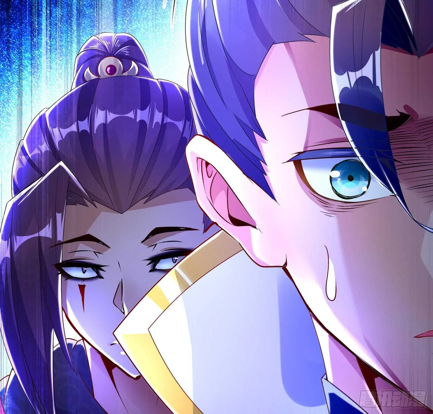 第64话 云空剑道 第43页