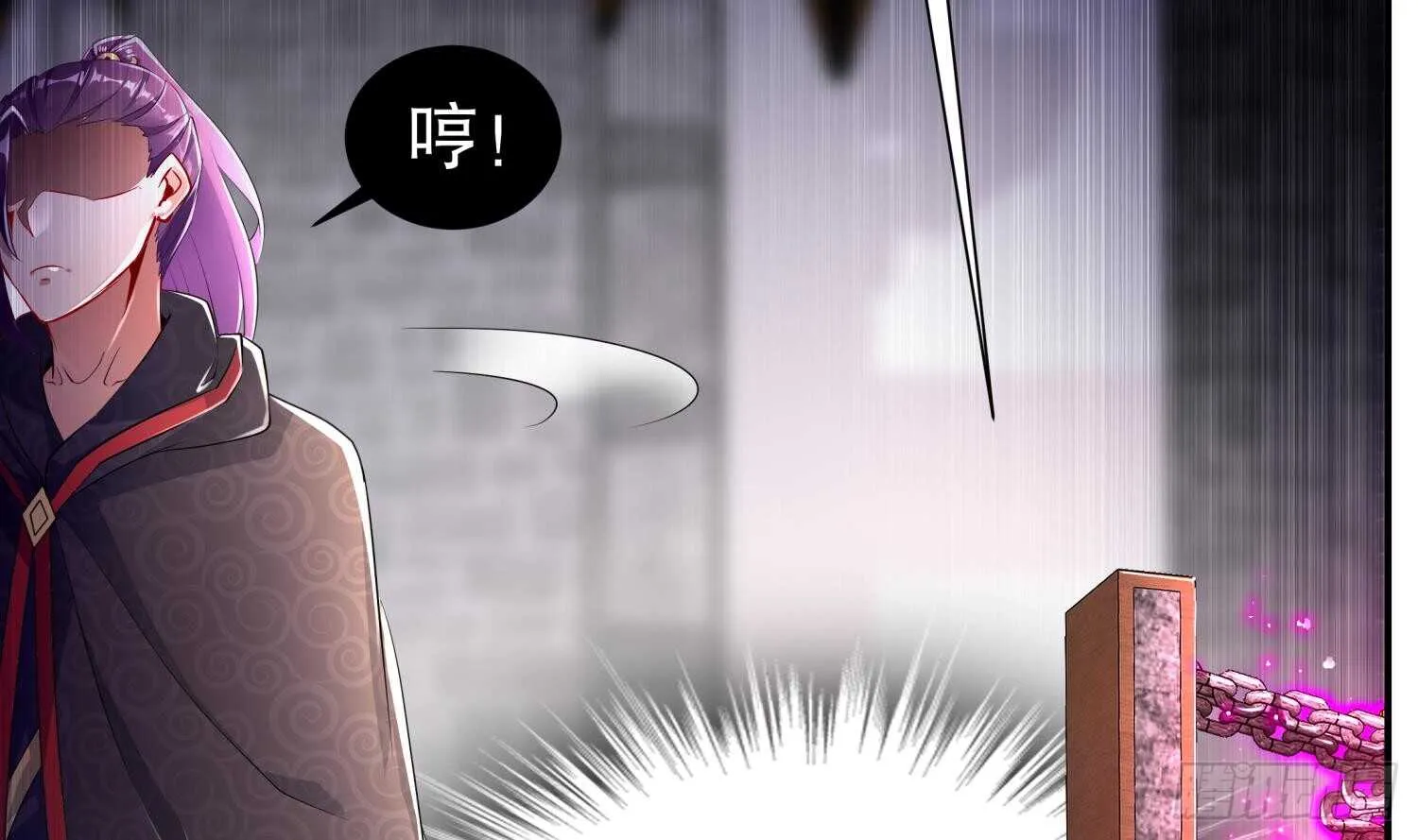 第64话 云空剑道 第49页