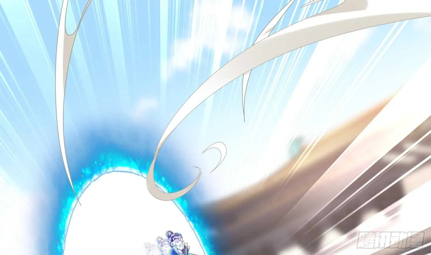 第64话 云空剑道 第61页