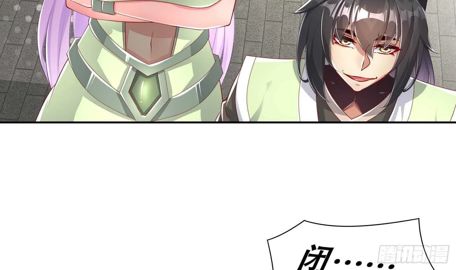 第67话 灵尊护法 第30页