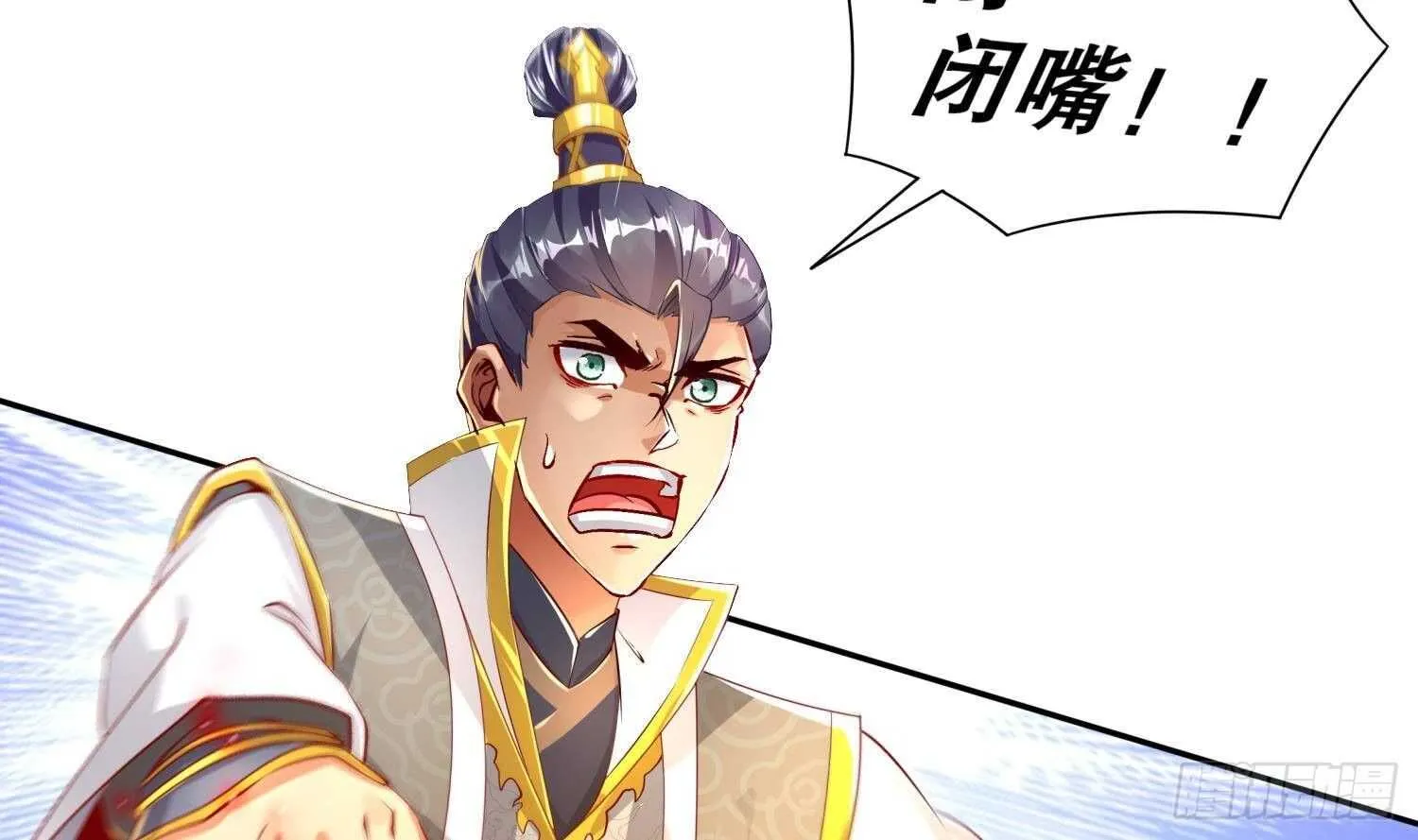 第67话 灵尊护法 第31页