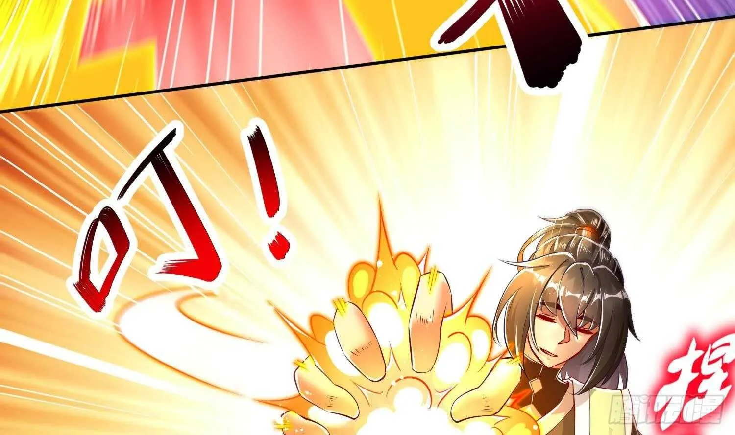 第67话 灵尊护法 第33页