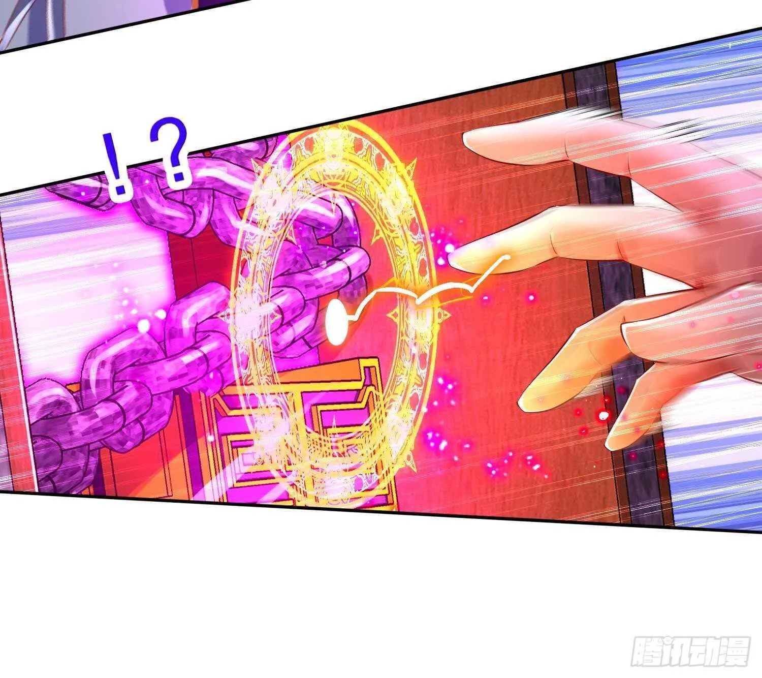 第67话 灵尊护法 第45页