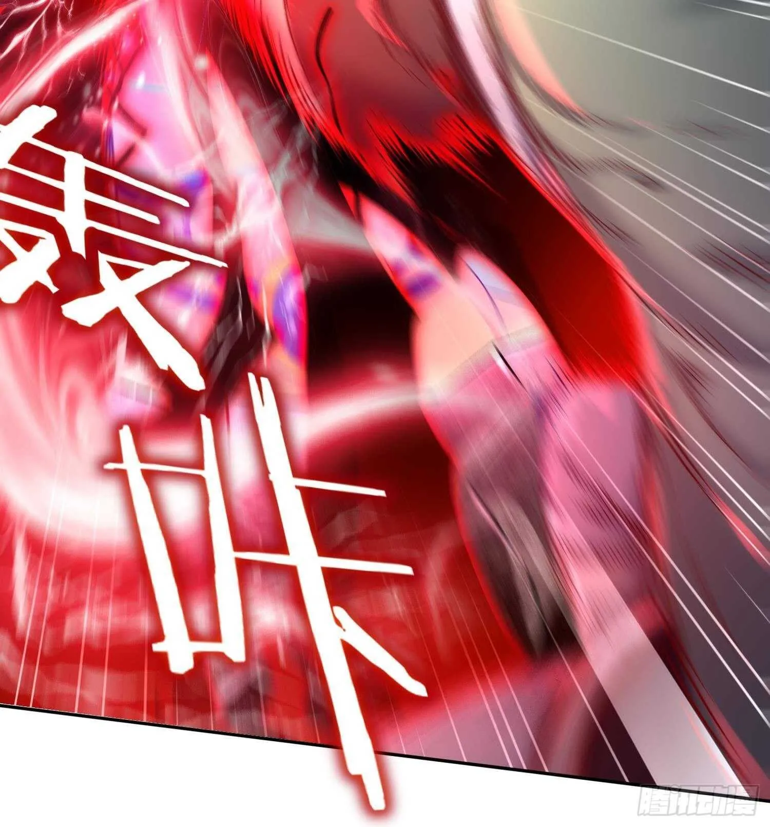 第68话 无限复生 第24页
