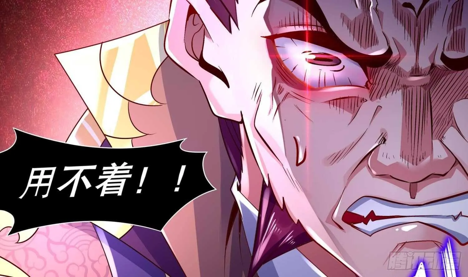 第68话 无限复生 第53页