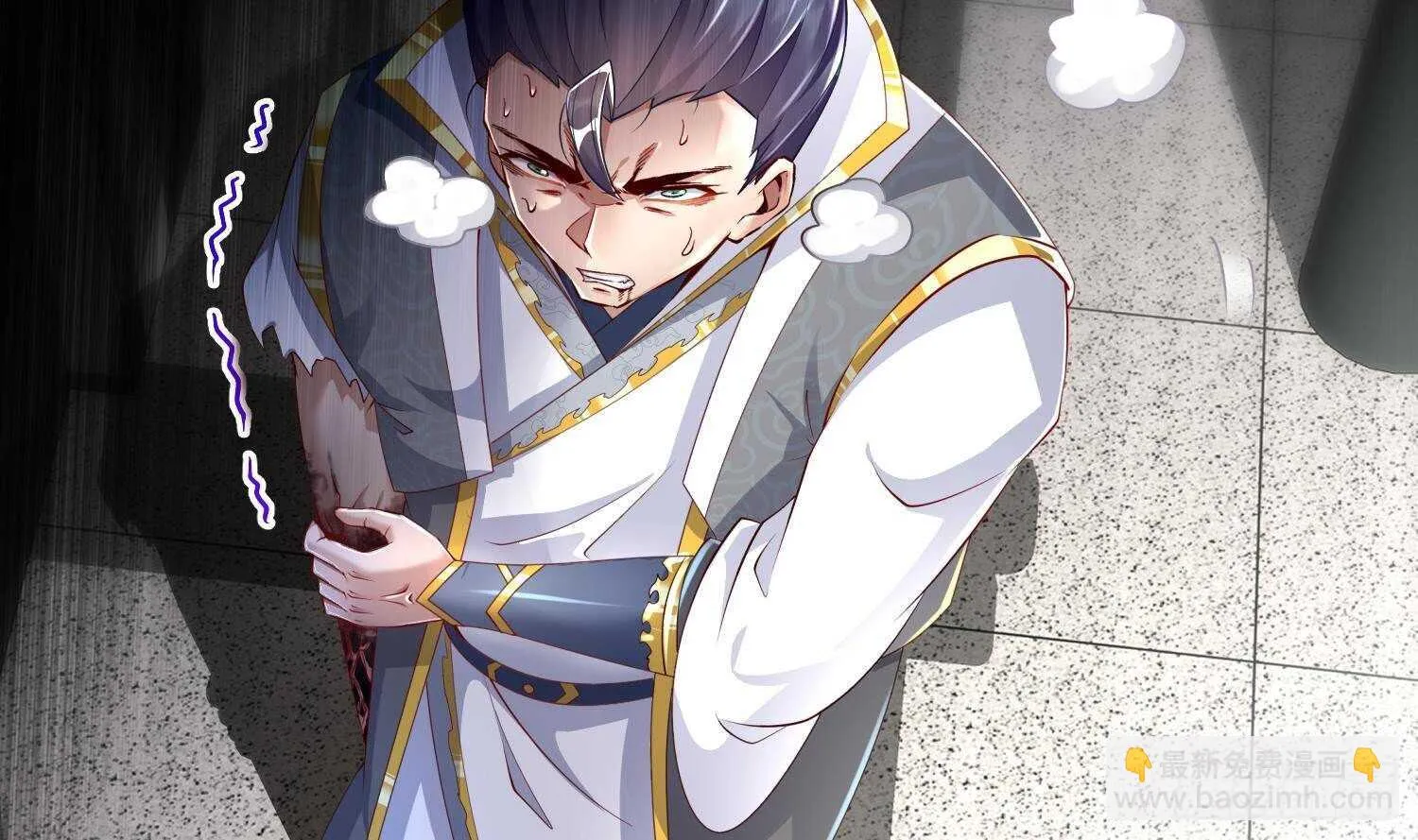 第69话 万魔天雷引 第6页