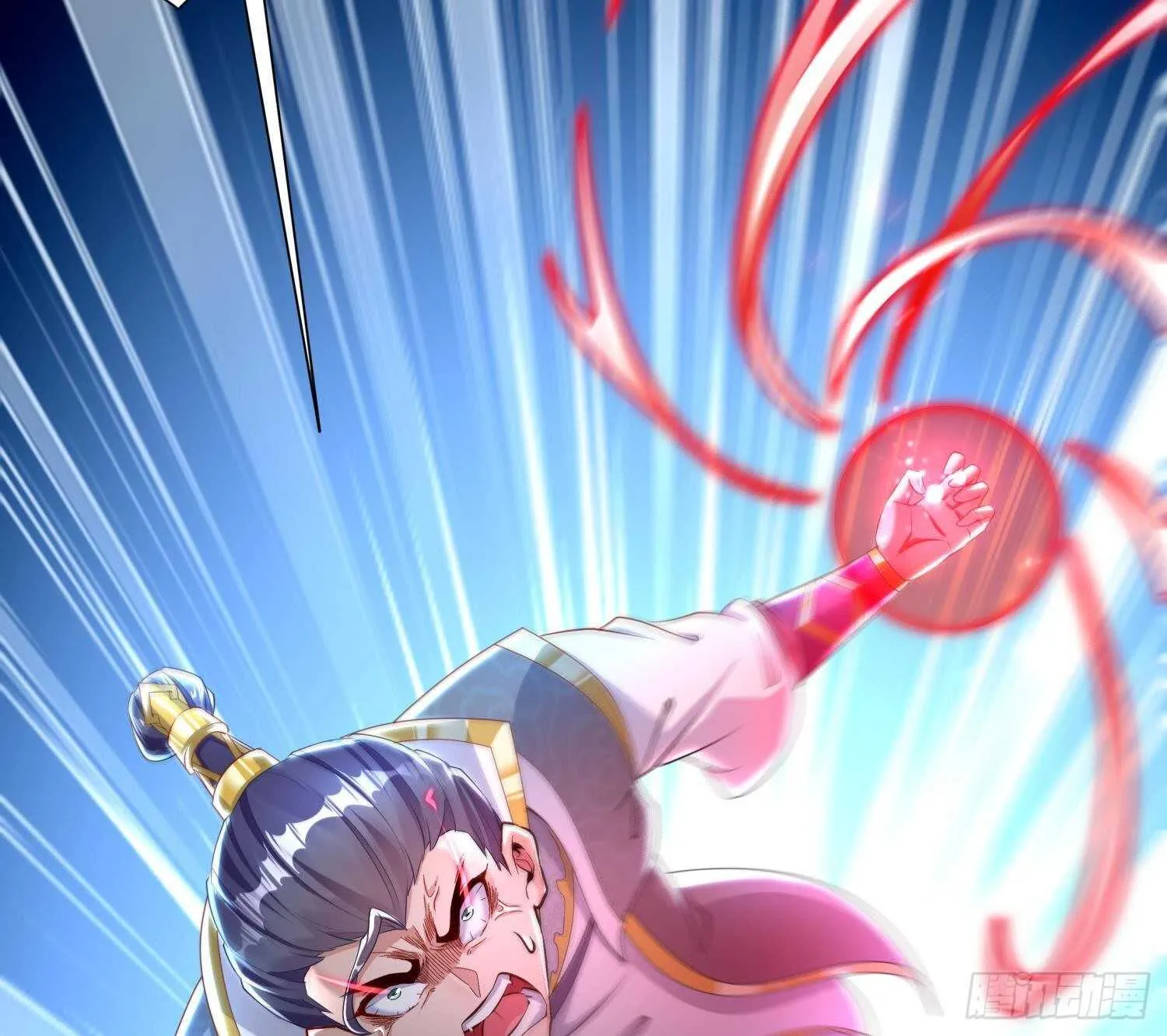 第69话 万魔天雷引 第44页