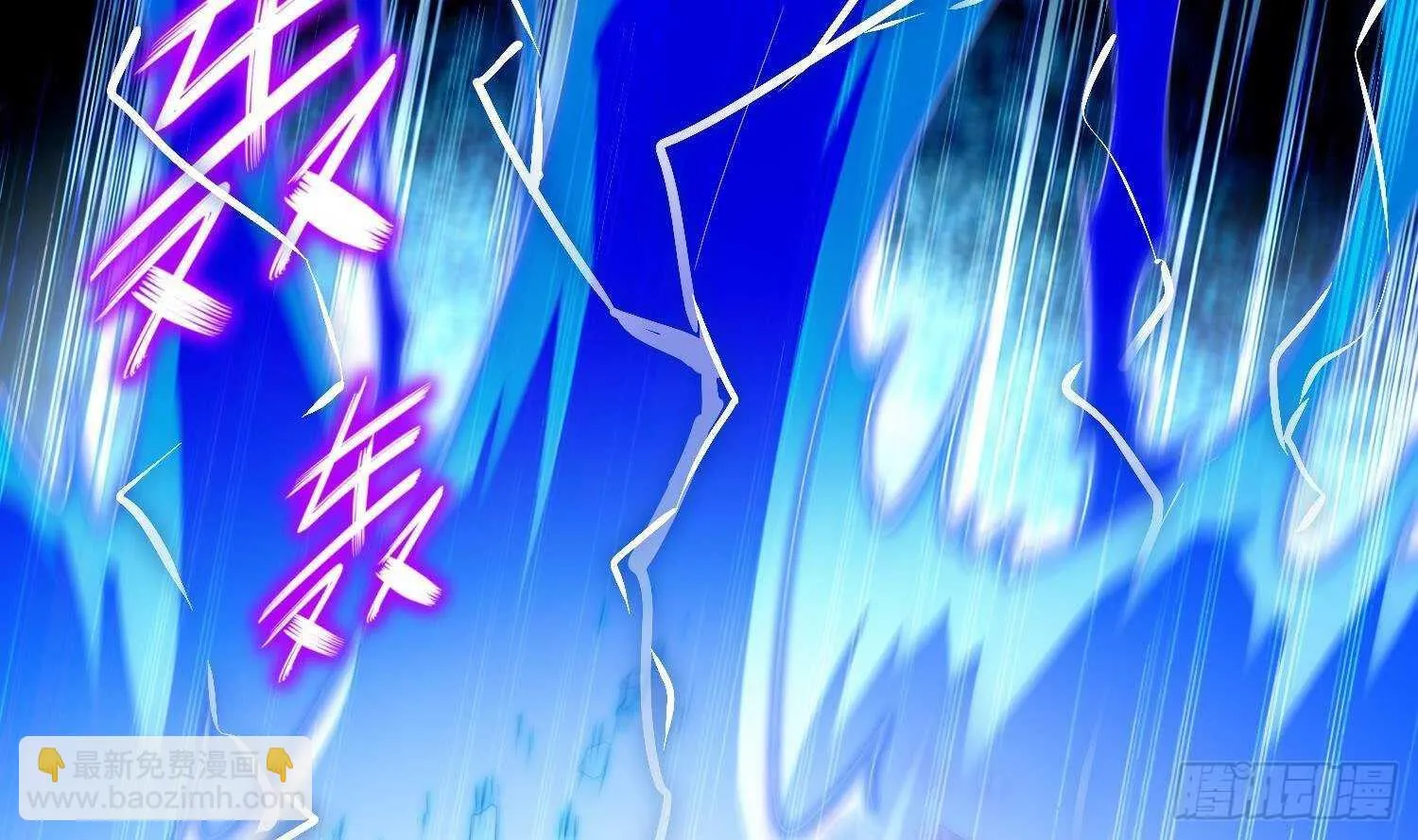 第69话 万魔天雷引 第64页