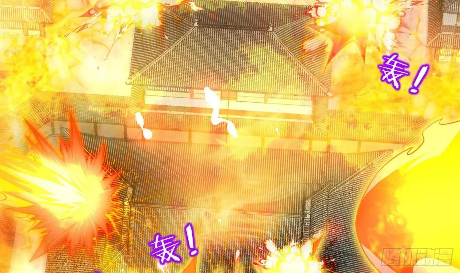 第72话 真龙·魔骑士 第41页