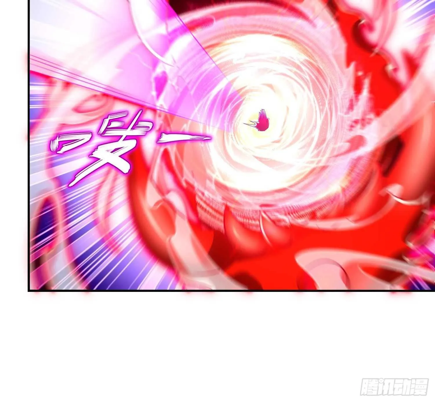 第73话 妖兽犼 第41页